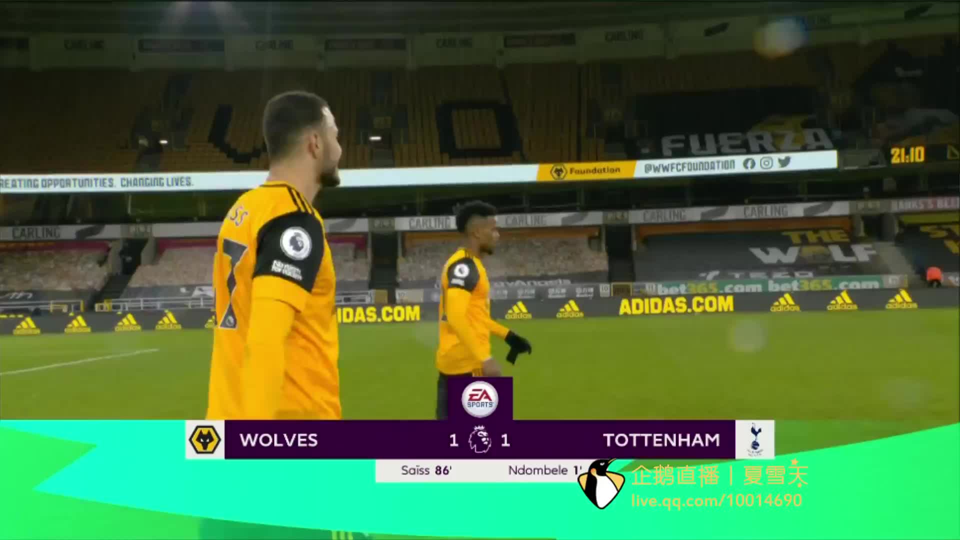 他卓越的视 他卓越的视